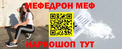 не бодяженный Коммунар