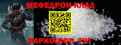 не бодяженный Коммунар