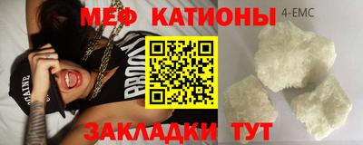не бодяженный Коммунар