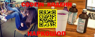 не бодяженный Коммунар