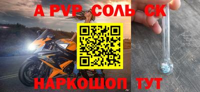 не бодяженный Коммунар
