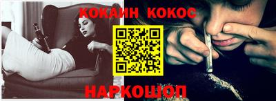 шишки Комсомольск-на-Амуре