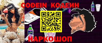 не бодяженный Коммунар