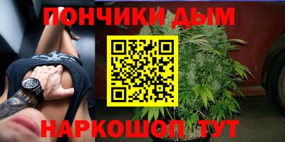 не бодяженный Коммунар