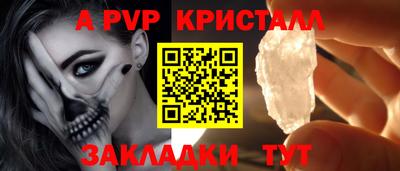 не бодяженный Коммунар