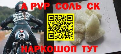 не бодяженный Коммунар