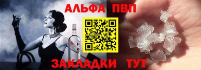 не бодяженный Коммунар