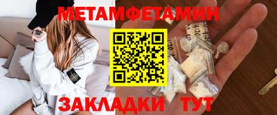 гашишное масло Конаково