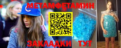 не бодяженный Коммунар