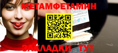 не бодяженный Коммунар
