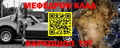 гашишное масло Конаково