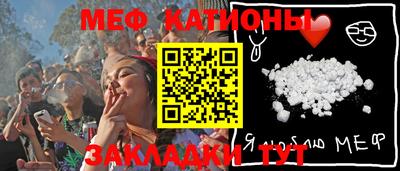 гашишное масло Конаково