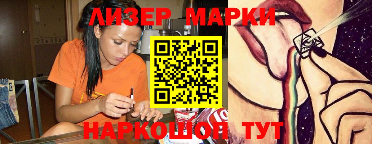 ЛСД экстази ecstasy  Вход с VPN  Карачаевск  Лсд 25 экстази кислота 